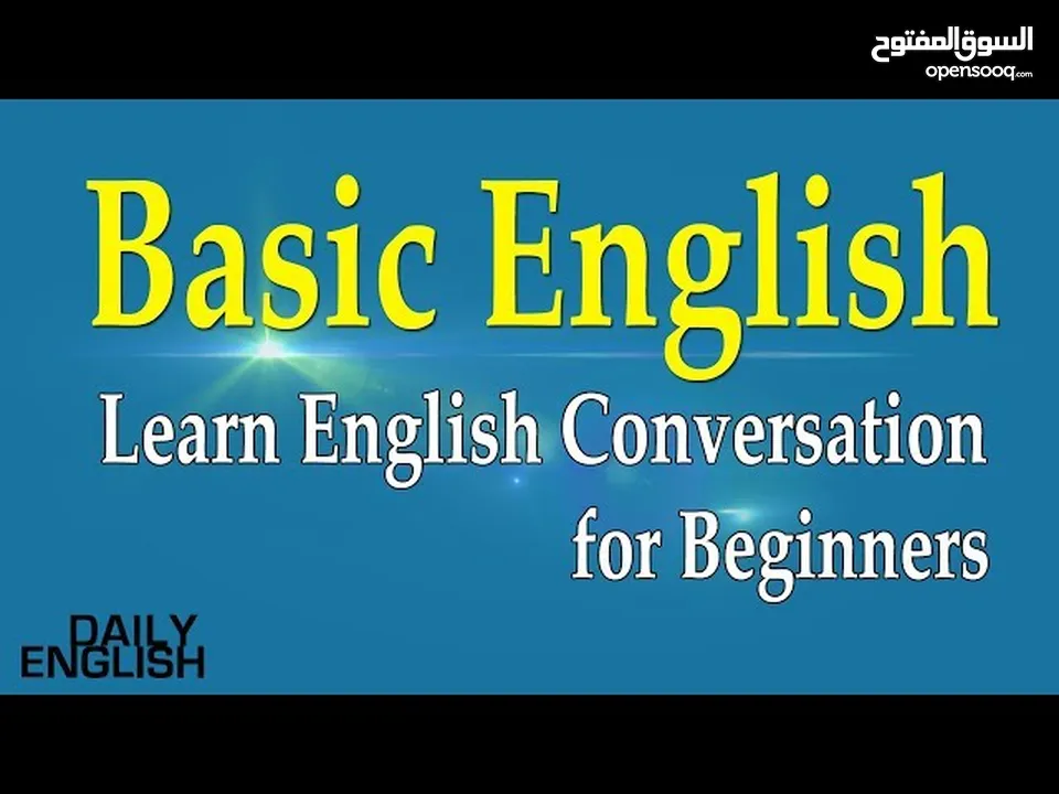 English Conversation Course