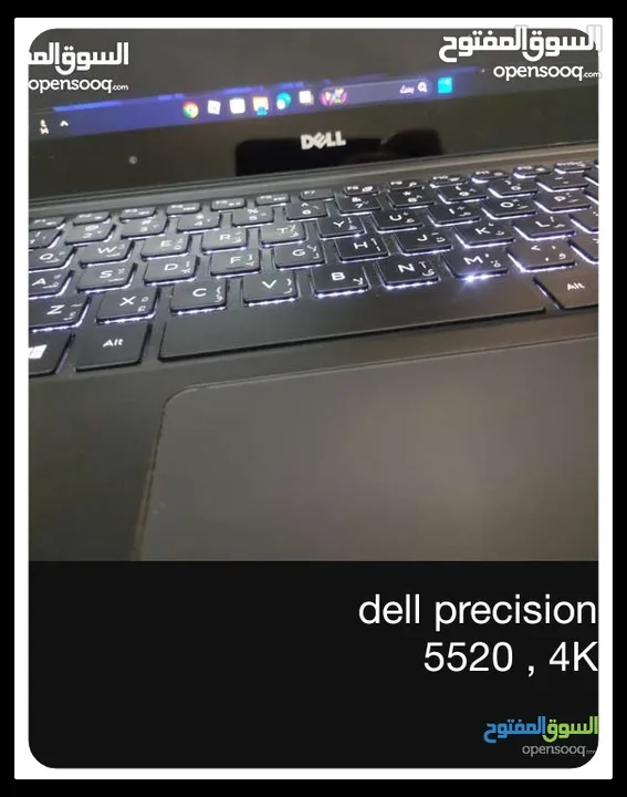 dell precision 5520 ,4K touch screen