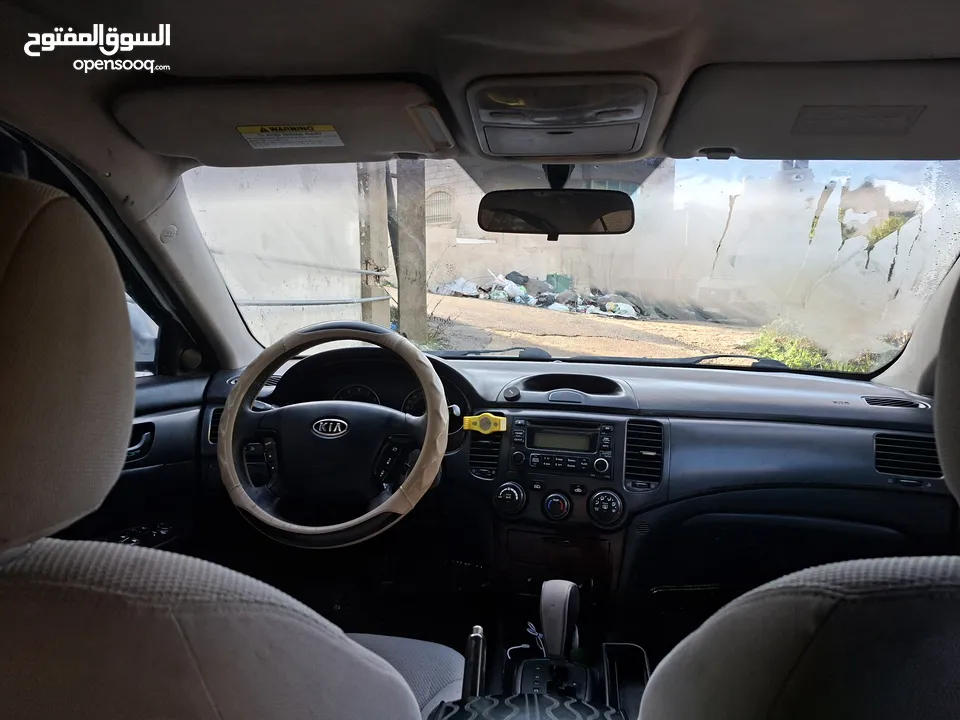 كيا لوتزي 2008