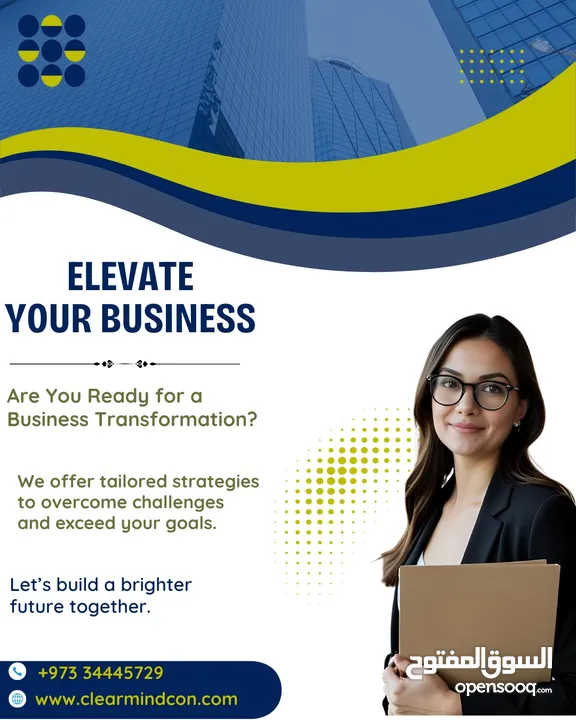 Hassle-Free Business Setup in Bahrain – Fast, Simple, and Professional Support to Start Your Company