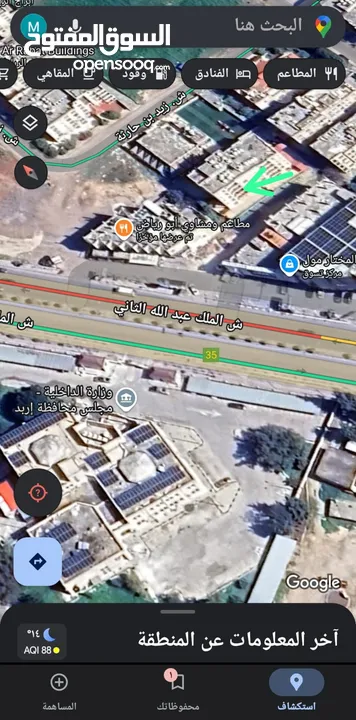 شقه مميزه للايجار خلف المختار مول وقريبه من السيفوي وبالقرب من المحافظه