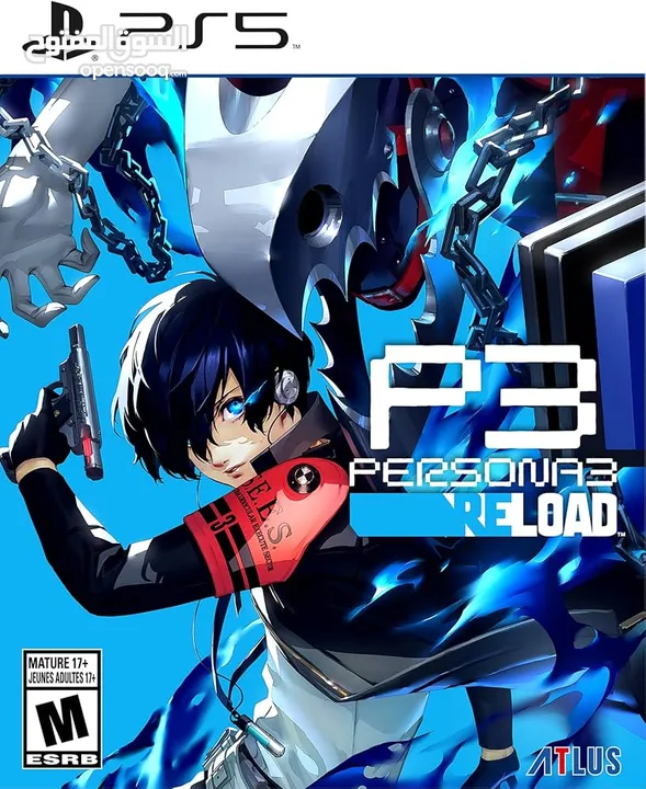 مطلوب لعبة persona 3 reload ضروري