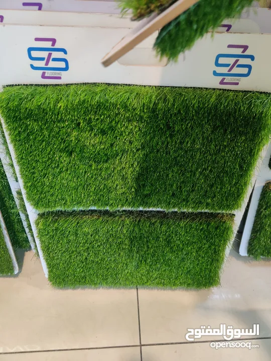 Carpet and Natural and Artificial Grass