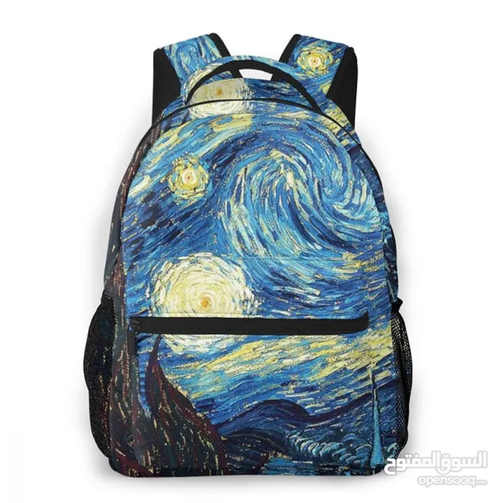 Starry night backpack