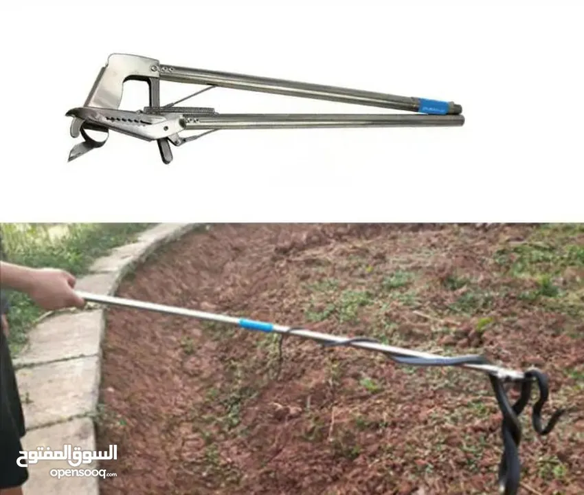 ملقط عصا مسك الافاعي  الاصليه ستانليس ستيل معدني كامل طول متر ونصف  يوجد توصيل