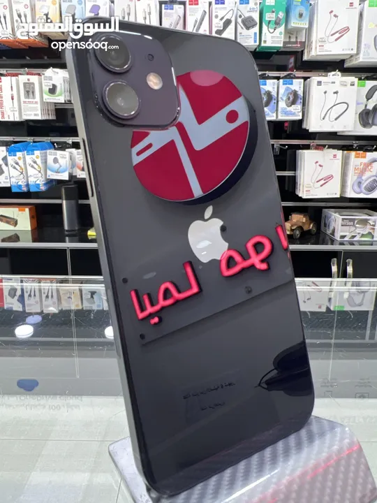 iPhone 12 (64 GB) ايفون 12 مستعمل  بحالة جيدة جدا بطارية اصلية 99٪؜  فاصل بصمة الوجه فقط لا غير