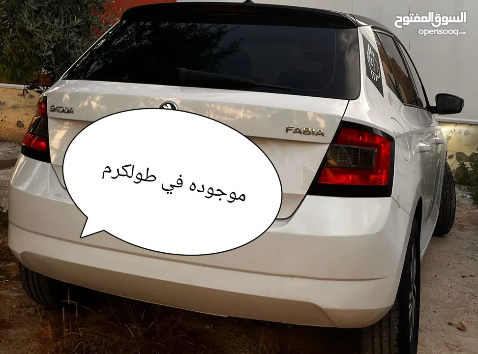 ,سيارات اصل إيجار للبيع فابيا ماتور 1200 بانزين اتومات فحص فل الفل موديل 2016 اوكتافيا 2017ماتور 140