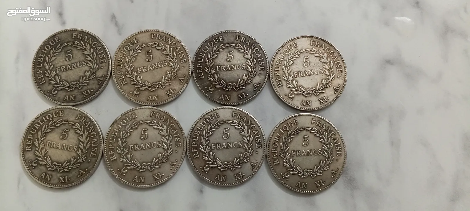 عملات أمريكية وفرنسية نوادر