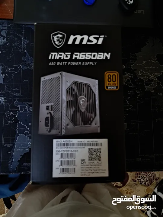 باور سبراي من msi جديد و بدون أي إستخدام