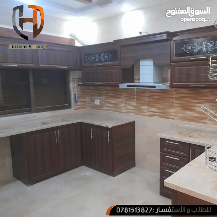 الرخام الصناعي رمز للجمال والجودة