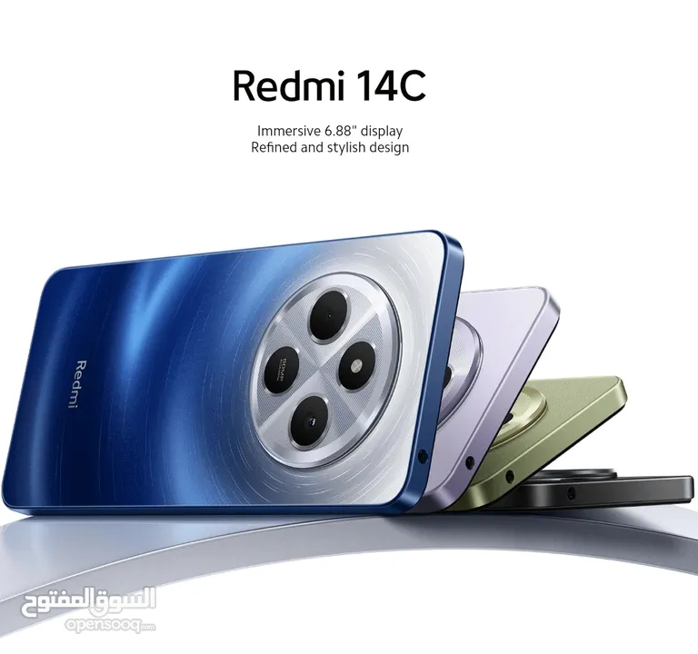 العرض الأقوى Redmi 14C لدى العامر موبايل