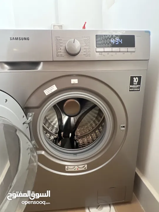 Samsung  grey washing machine