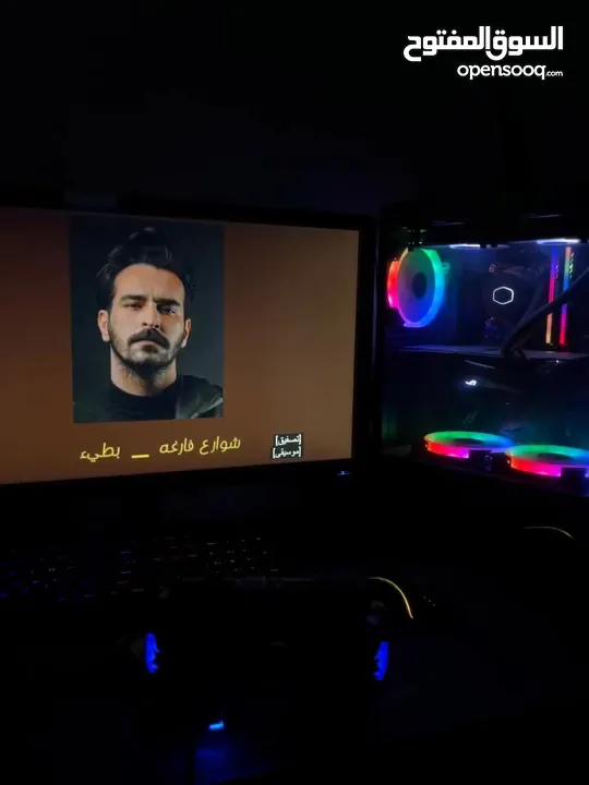 كمبيوتر PC للبيع