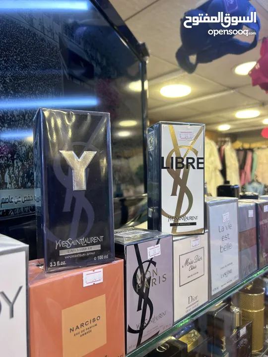 عطر فرنسي للنساء والرجال