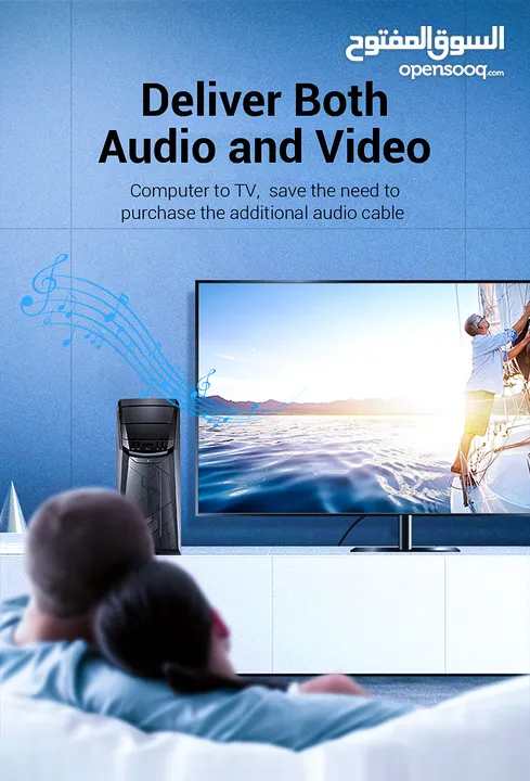كيبل 4K DP to HDMI Cable 1.5m