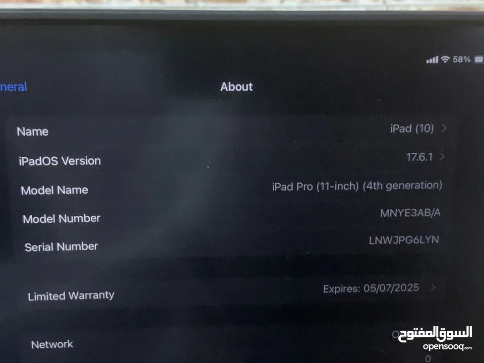 آيباد برو الإصدار الرابع M2 يدعم شريحه الهاتف        256 GP‏	  IPad pro 4th generation Cellular