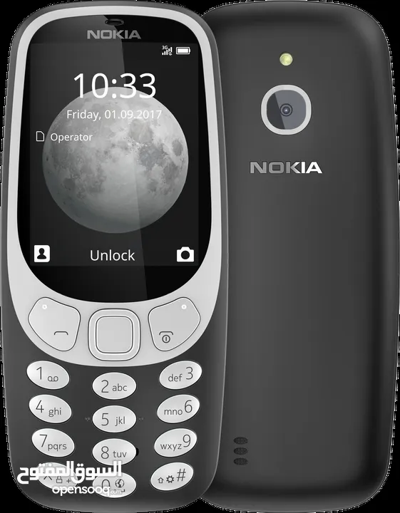 Nokia 3310 3g Nokia 3310 3g Nokia 3310 3gNokia 3310 3g Nokia 3310 3g