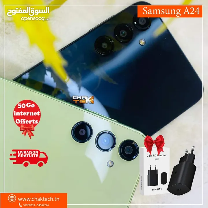 جهاز جديد مكفول سنة Samsung A24 رام 16 جيجا 128 هدية كفر ولزقه وشاحن الاصلي متوفر توصيل