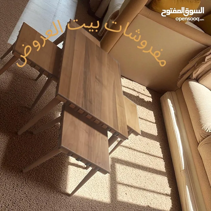 طاولات وسط مودرن مع أطقم سكمَلات تركي فاخرة – جودة عالية وألوان متعددة تناسب جميع الأذواق