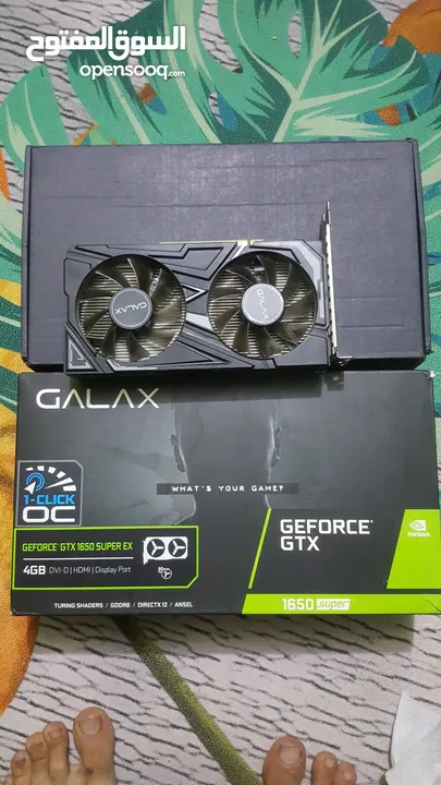 كارت شاشة GTX 1650S سوبر