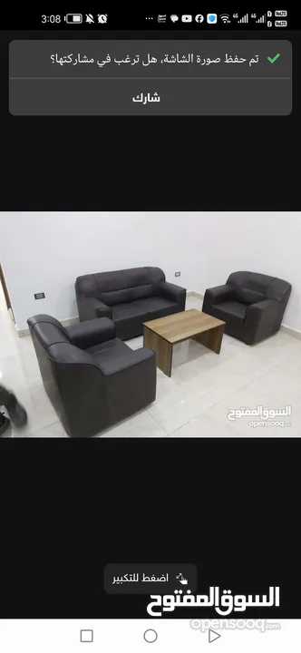 تفصيل خزاين لكرات خشب وحديد مع مفاتيح للحضانات والمدارس والموظفين