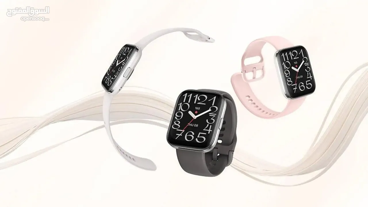 Amazfit Bip 5 Unity اميزفيت بيب 5 يونتي