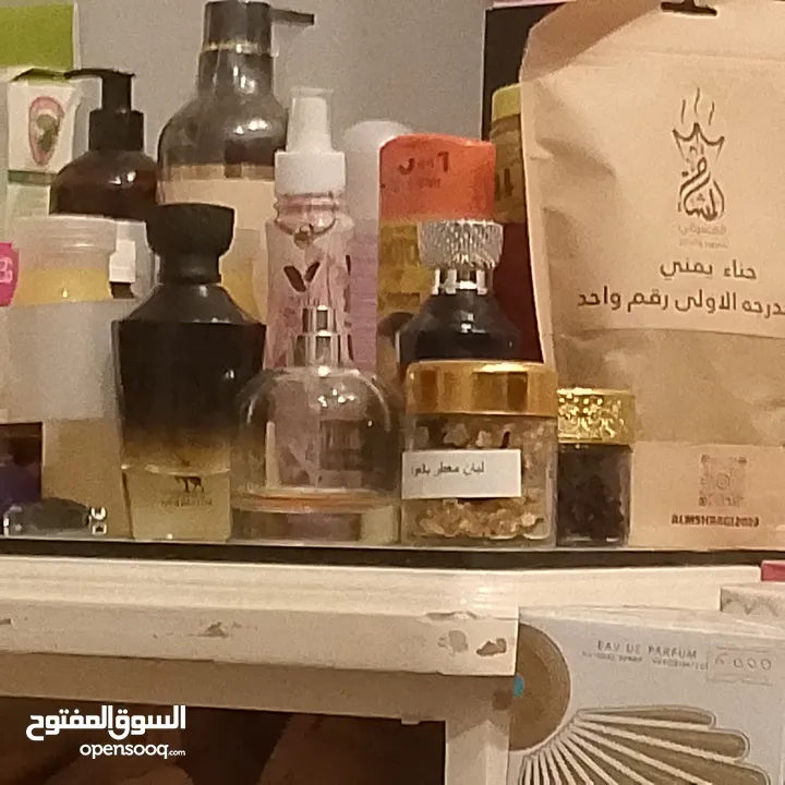 عطور وبخور عرض خاص لفتره محدوده اقراء الوصف