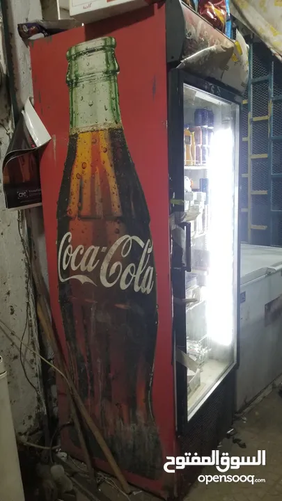 Coca-Cola Drinks Display Fridge