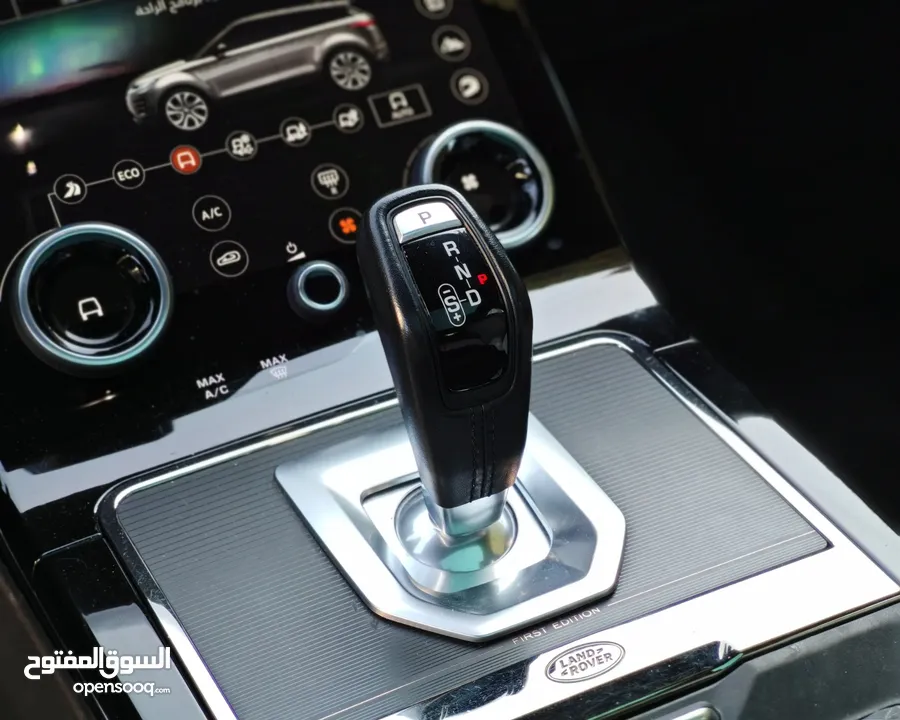 Range rover evoque 2020 نسخة حصرية