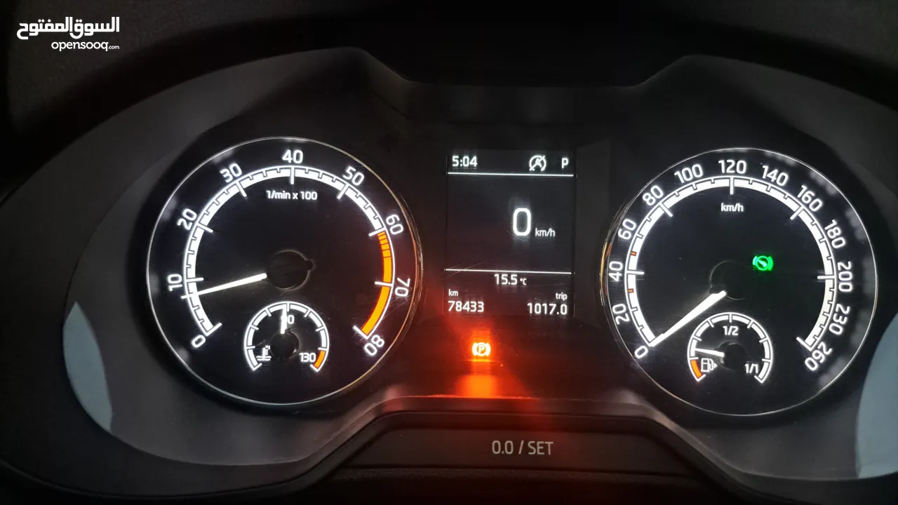 عرررض مغغري كاااش فقط سعر حررق سكودا اوكتافيا 2020 بنزين اتومات يد صفر جدديده