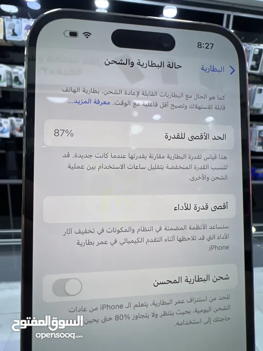 ايفون 14 برو مستعمل بحالة الوكالة ( 1024 ) جيجابايت / مش مفتوح او مصلح نهائيا  بطارية اصلية مش مرفع