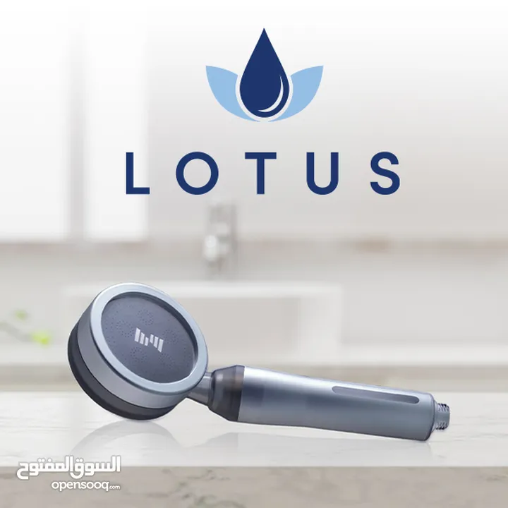 Zepter Lotus shower