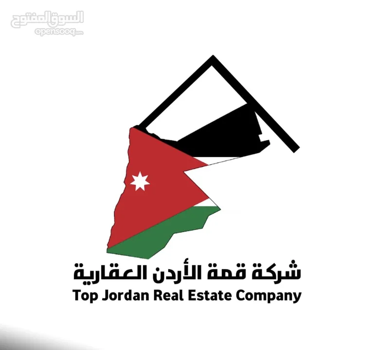 خلدا ارض تجاري 2000م على شارعين قرب مطاعم عاليه