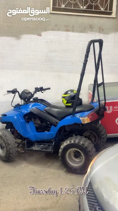 تركترون اللبيع بحالة جيدة مطور 350 سي موجود بيت لحم