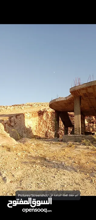 ارض مع منزل عظم للبيع في دار صلاح