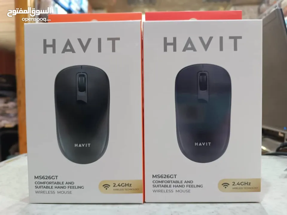 ماوس لاسلكي HAVIT
