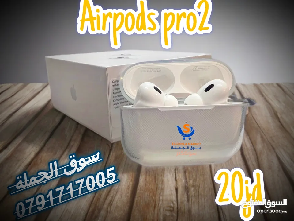 النسخة الأمريكى سيريال على العلبة ونفس السيرل محفور على البوكس و كل فردة من السماعاتAirpods pro2 USA