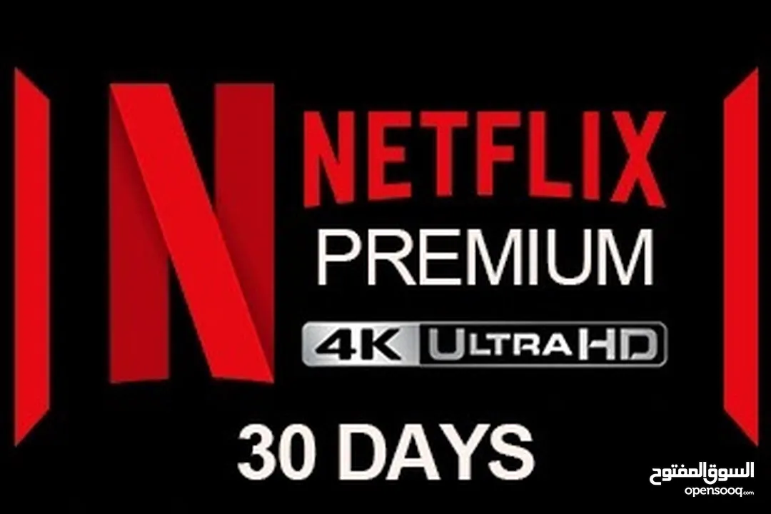 1 Month Netflix premium account 4K Own profile .