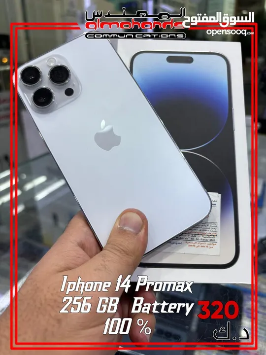 Iphone 14 promax 256 GB 100%