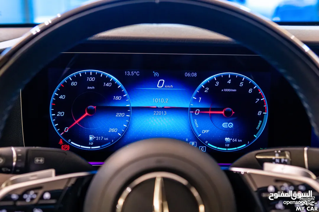 2022 Mercedes E300e Plug-in Hybrid