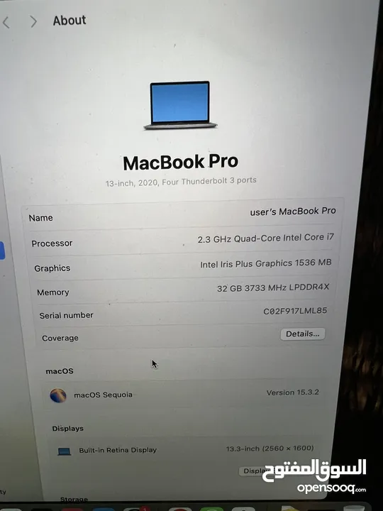 MacBook Pro (2020)  i7  32GB RAM  500GB SSD