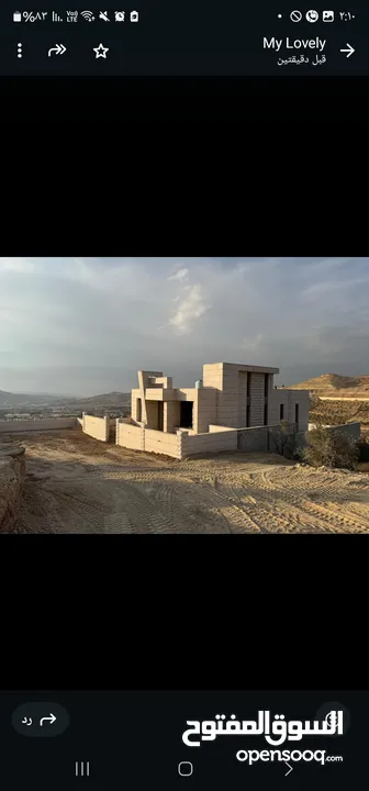 فيلا دوبلكس للبيع
