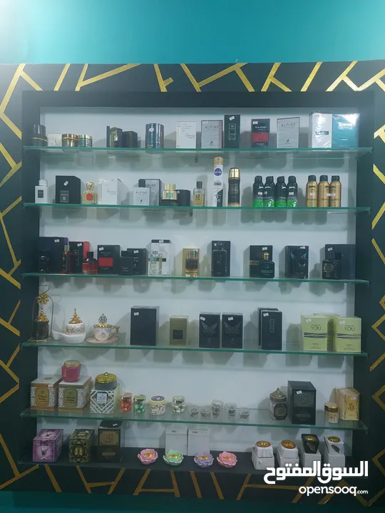 محل عطور للبيع