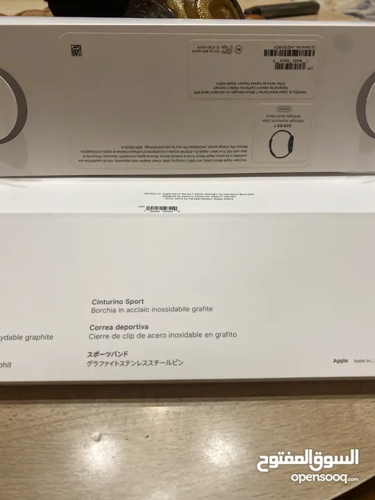 Apple watch s 7 45mm