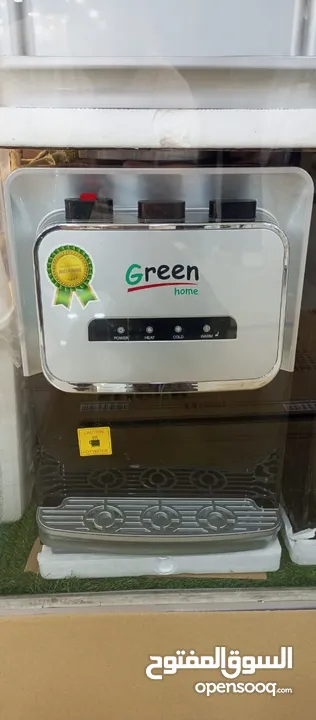 كولر جرين هوم ب جميع الاحجام والألوان بأقل سعر بالمملكه توفير طاقه A+++