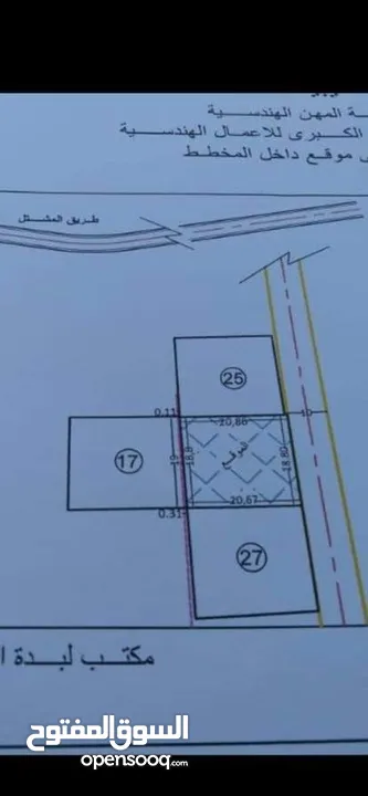 أرض سكنية في مدينة طرابلس منطقة السبعة  المقسم تخشله من جهة زنقة البيتي الرخام أو من جهة زنقة سوق ما