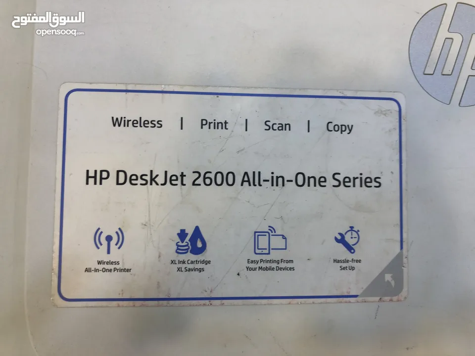 طابعه hp مستعمله