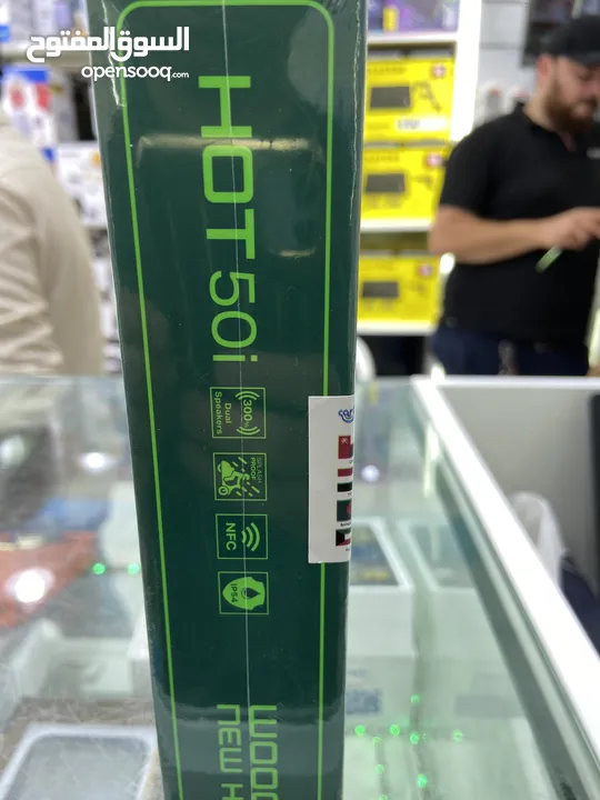 ( Hot 50i.  )افضل جهاز وارخص سعر