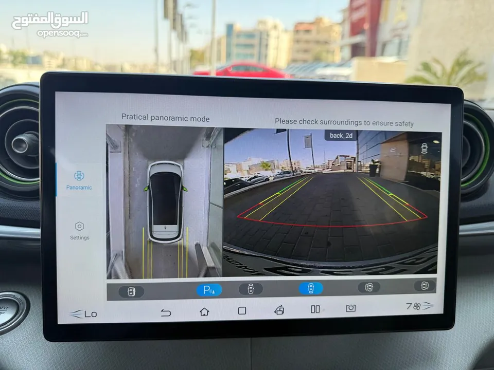 BYD Dolphin دولفين 2023 اوربي كفالة الشركه