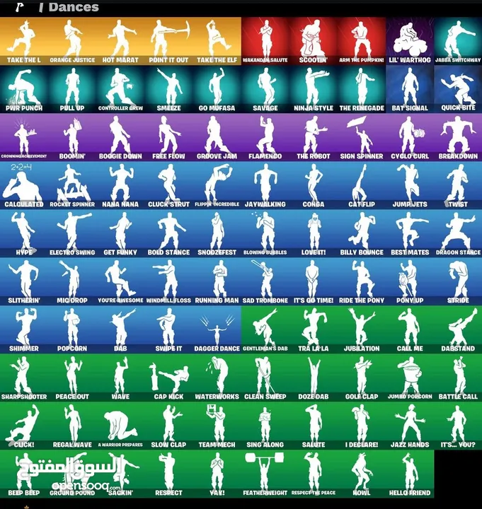 حساب فورتنايت سيزون 3 و100 سكن
